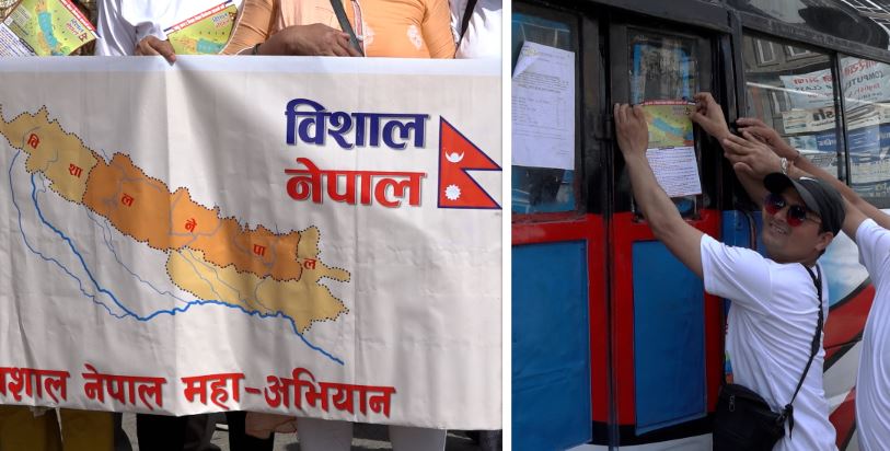 अब काठमाडौंमा चल्ने बसमा विशाल नेपालको नक्सा 